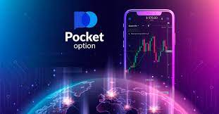 Категории Индикаторы Pocket Option Обзор и применение Категории Индикаторы Pocket Option Обзор и применение