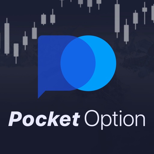 Pocket Option Trading Guides 16 Pocket Option Trading Guides 16
