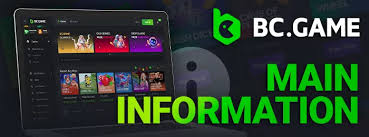 Ultimate Guide to BC Game Login Ultimate Guide to BC Game Login