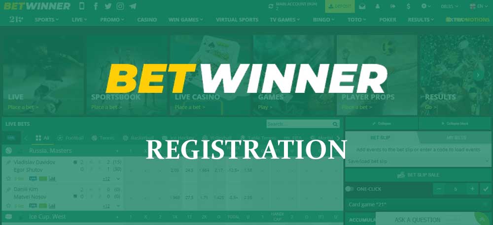 Découvrez les avantages de l'affiliation avec Betwinner Découvrez les avantages de l'affiliation avec Betwinner