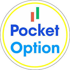 Скачать Pocket Option 11 Скачать Pocket Option 11
